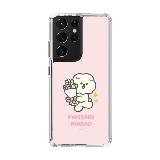 Slim Protection Case［ Mossari Mosao - Celebration Mosa ］