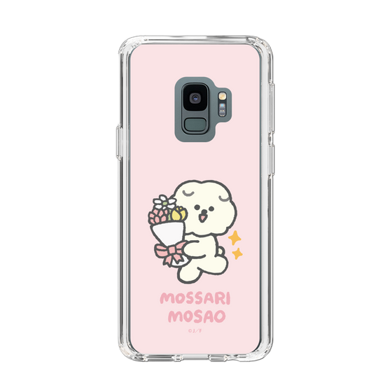 Slim Protection Case［ Mossari Mosao - Celebration Mosa ］