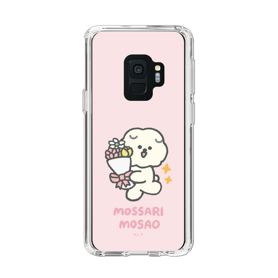 Slim Protection Case［ Mossari Mosao - Celebration Mosa ］