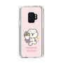 Slim Protection Case［ Mossari Mosao - Celebration Mosa ］