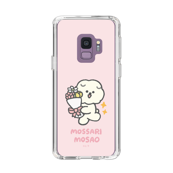Slim Protection Case［ Mossari Mosao - Celebration Mosa ］