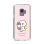 Slim Protection Case［ Mossari Mosao - Celebration Mosa ］