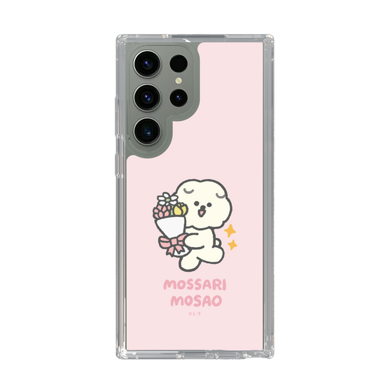 Slim Protection Case［ Mossari Mosao - Celebration Mosa ］