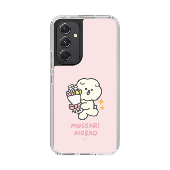 Slim Protection Case［ Mossari Mosao - Celebration Mosa ］