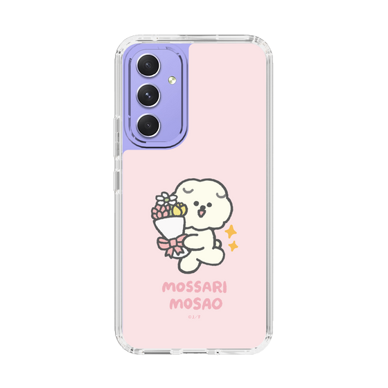 Slim Protection Case［ Mossari Mosao - Celebration Mosa ］