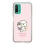 Slim Protection Case［ Mossari Mosao - Celebration Mosa ］