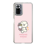Slim Protection Case［ Mossari Mosao - Celebration Mosa ］
