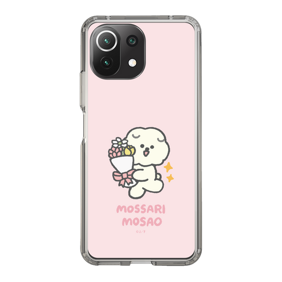 Slim Protection Case［ Mossari Mosao - Celebration Mosa ］