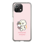 Slim Protection Case［ Mossari Mosao - Celebration Mosa ］