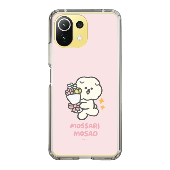 Slim Protection Case［ Mossari Mosao - Celebration Mosa ］