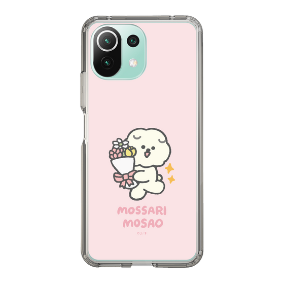 Slim Protection Case［ Mossari Mosao - Celebration Mosa ］
