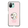 Slim Protection Case［ Mossari Mosao - Celebration Mosa ］
