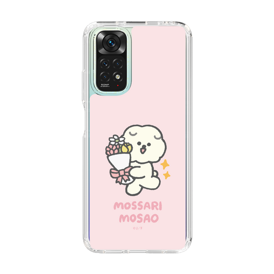 Slim Protection Case［ Mossari Mosao - Celebration Mosa ］