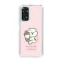 Slim Protection Case［ Mossari Mosao - Celebration Mosa ］