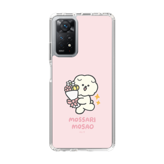 Slim Protection Case［ Mossari Mosao - Celebration Mosa ］