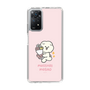 Slim Protection Case［ Mossari Mosao - Celebration Mosa ］
