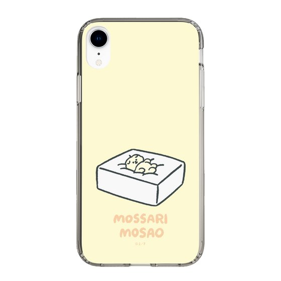 Slim Protection Case［ Mossari Mosao - Tofu Mattress ］