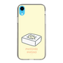 Slim Protection Case［ Mossari Mosao - Tofu Mattress ］