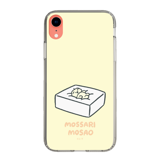Slim Protection Case［ Mossari Mosao - Tofu Mattress ］