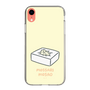 Slim Protection Case［ Mossari Mosao - Tofu Mattress ］