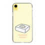 Slim Protection Case［ Mossari Mosao - Tofu Mattress ］