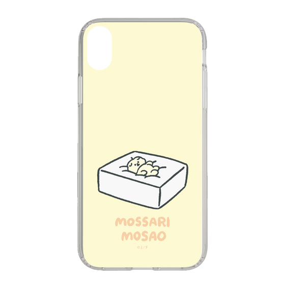 Slim Protection Case［ Mossari Mosao - Tofu Mattress ］