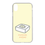 Slim Protection Case［ Mossari Mosao - Tofu Mattress ］
