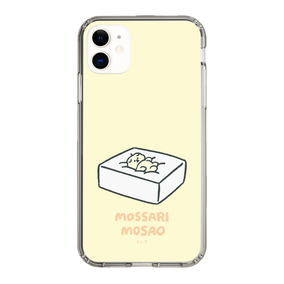 Slim Protection Case［ Mossari Mosao - Tofu Mattress ］