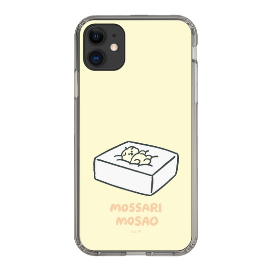 Slim Protection Case［ Mossari Mosao - Tofu Mattress ］