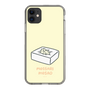Slim Protection Case［ Mossari Mosao - Tofu Mattress ］