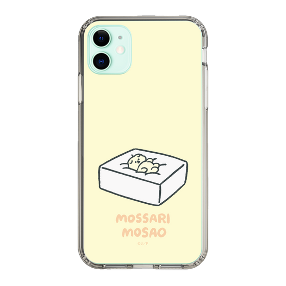 Slim Protection Case［ Mossari Mosao - Tofu Mattress ］