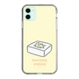 Slim Protection Case［ Mossari Mosao - Tofu Mattress ］