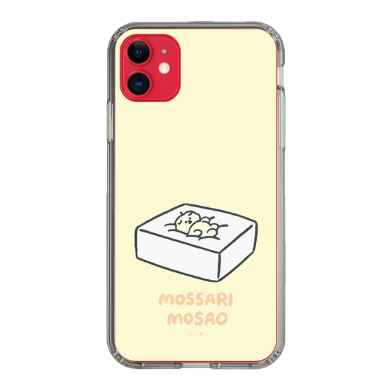 Slim Protection Case［ Mossari Mosao - Tofu Mattress ］