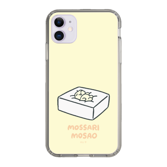 Slim Protection Case［ Mossari Mosao - Tofu Mattress ］
