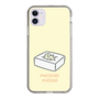 Slim Protection Case［ Mossari Mosao - Tofu Mattress ］