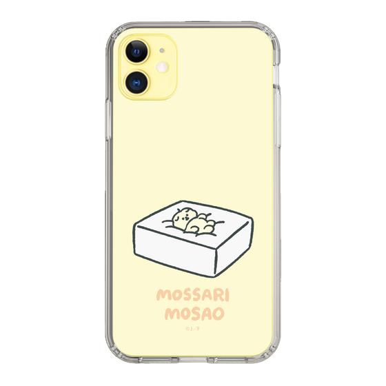 Slim Protection Case［ Mossari Mosao - Tofu Mattress ］