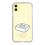 Slim Protection Case［ Mossari Mosao - Tofu Mattress ］