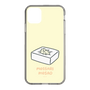 Slim Protection Case［ Mossari Mosao - Tofu Mattress ］