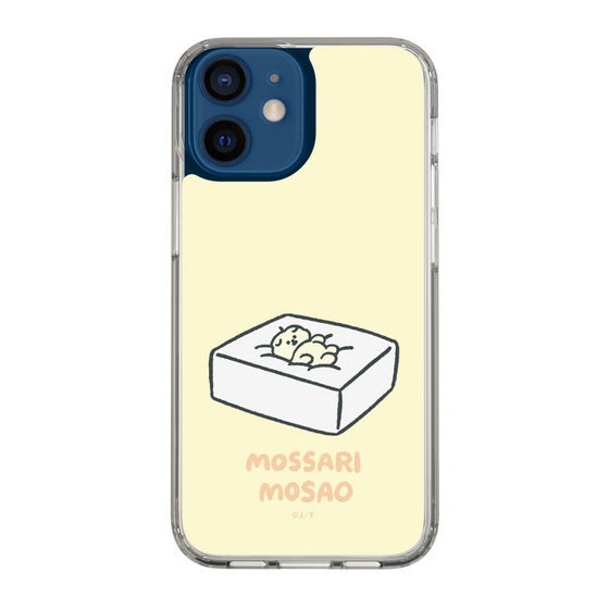 Slim Protection Case［ Mossari Mosao - Tofu Mattress ］