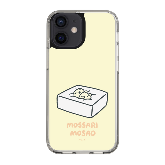 Slim Protection Case［ Mossari Mosao - Tofu Mattress ］