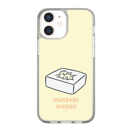 Slim Protection Case［ Mossari Mosao - Tofu Mattress ］