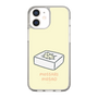 Slim Protection Case［ Mossari Mosao - Tofu Mattress ］