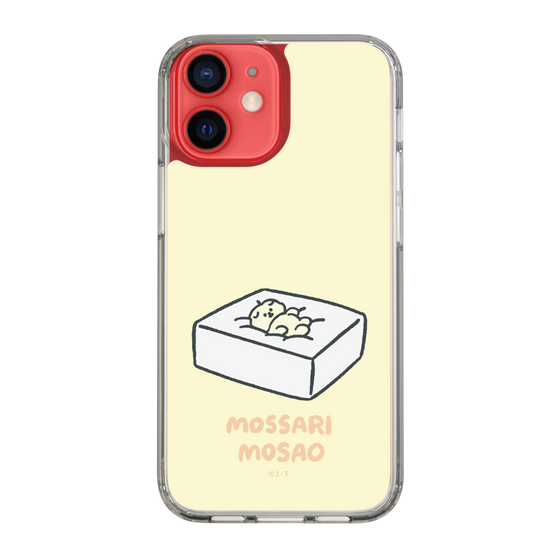 Slim Protection Case［ Mossari Mosao - Tofu Mattress ］