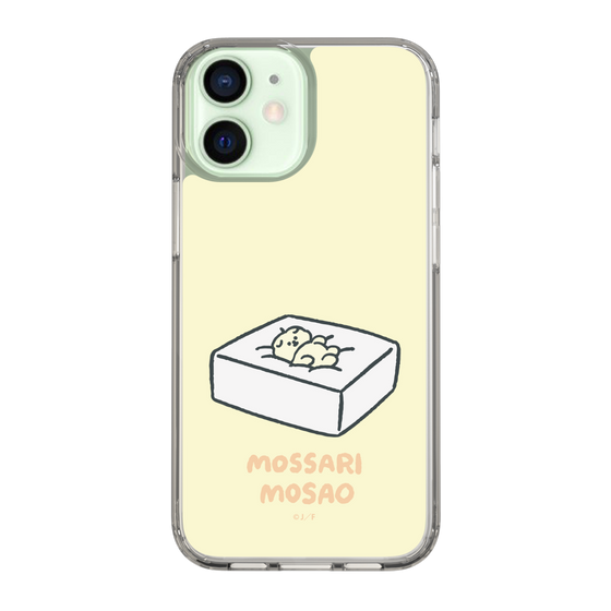 Slim Protection Case［ Mossari Mosao - Tofu Mattress ］