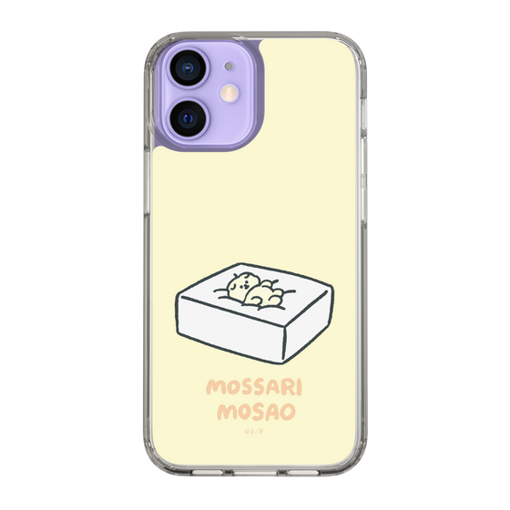 Slim Protection Case［ Mossari Mosao - Tofu Mattress ］