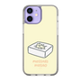 Slim Protection Case［ Mossari Mosao - Tofu Mattress ］