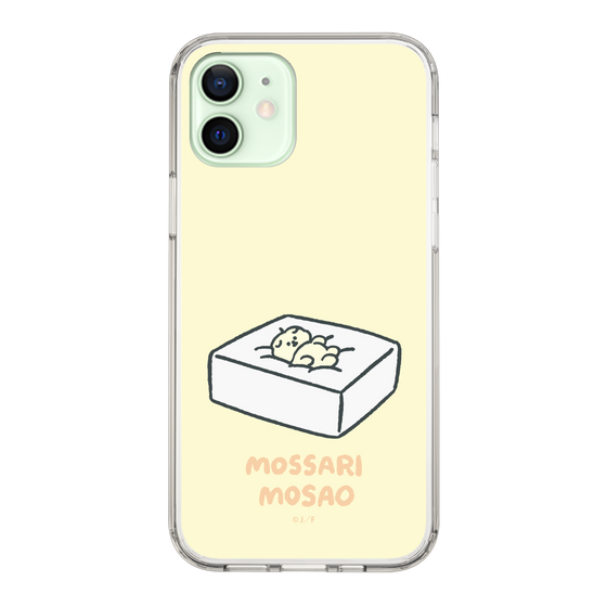 Slim Protection Case［ Mossari Mosao - Tofu Mattress ］
