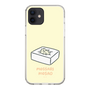 Slim Protection Case［ Mossari Mosao - Tofu Mattress ］