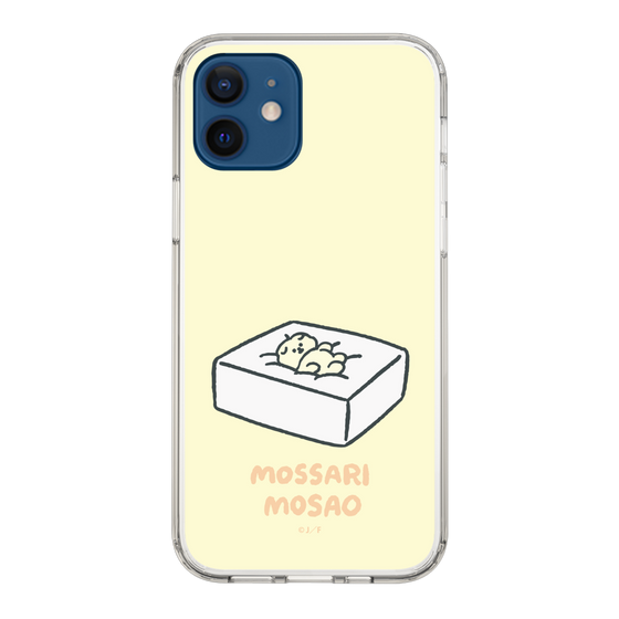 Slim Protection Case［ Mossari Mosao - Tofu Mattress ］