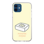 Slim Protection Case［ Mossari Mosao - Tofu Mattress ］